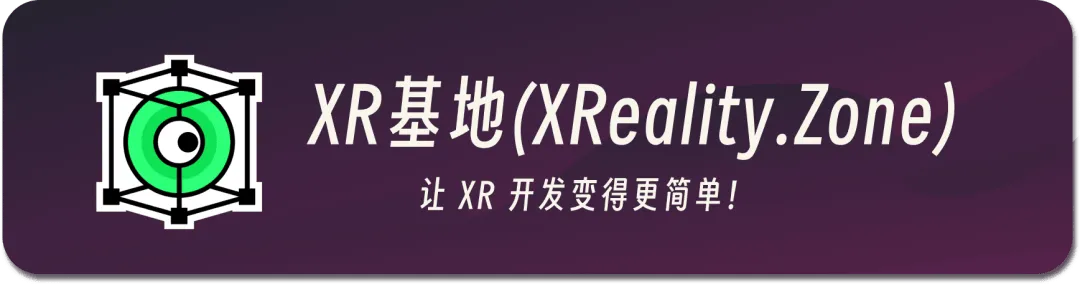 XR 世界导览 004