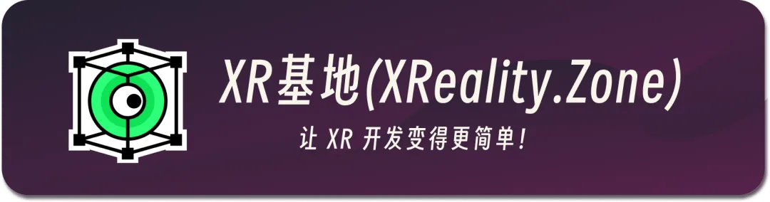 XR 世界导览 009